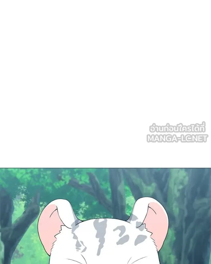 Hunter World’s Gardener คนสวนโลกฮันเตอร์ ตอนที่ 80 page 115