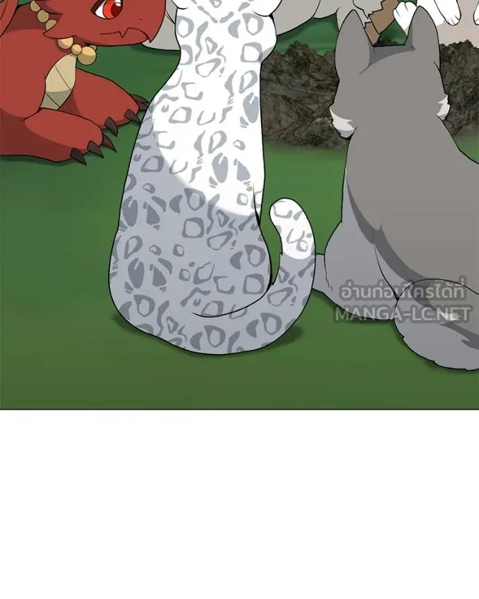 Hunter World’s Gardener คนสวนโลกฮันเตอร์ ตอนที่ 80 page 120