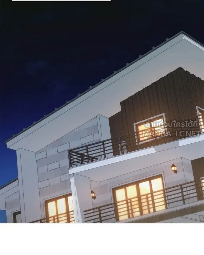 Hunter World’s Gardener คนสวนโลกฮันเตอร์ ตอนที่ 80 page 122