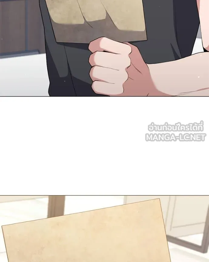 Hunter World’s Gardener คนสวนโลกฮันเตอร์ ตอนที่ 80 page 125