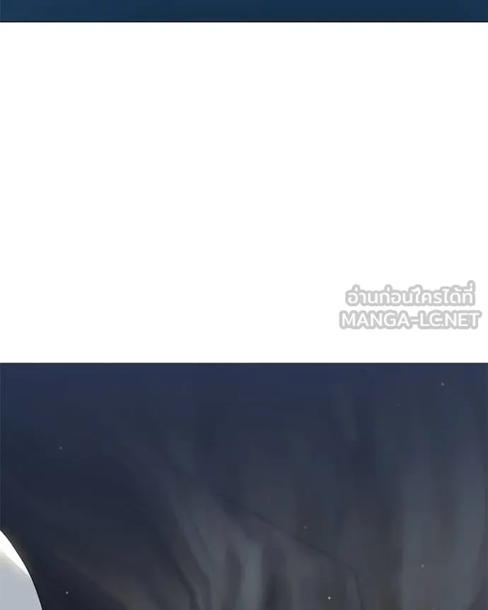 Hunter World’s Gardener คนสวนโลกฮันเตอร์ ตอนที่ 81 page 2