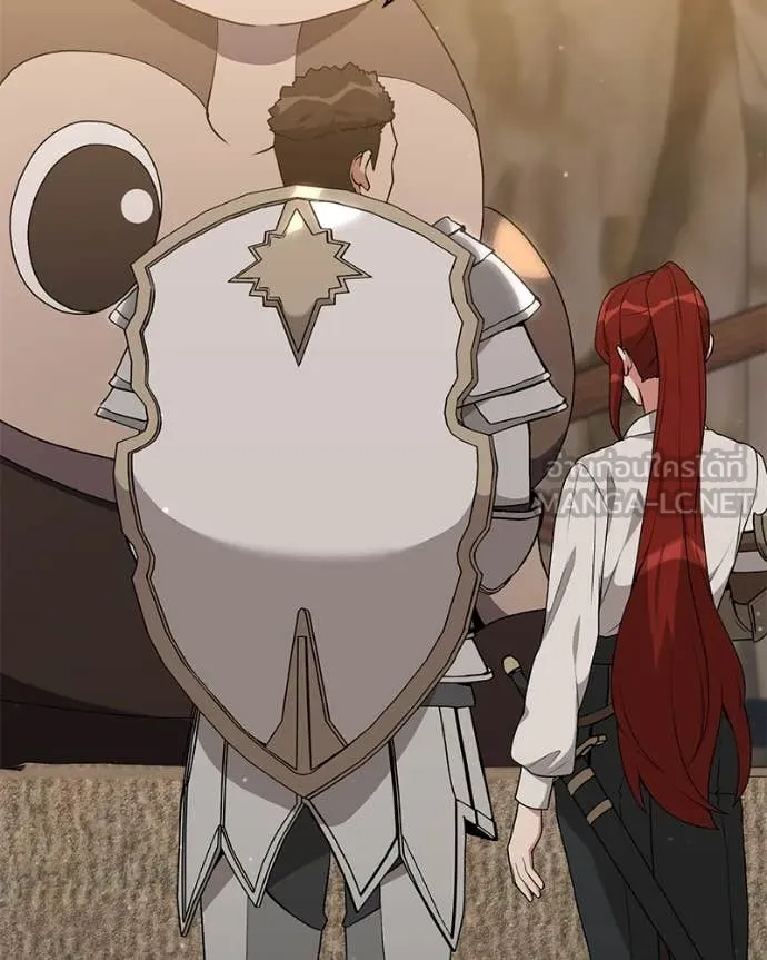 Hunter World’s Gardener คนสวนโลกฮันเตอร์ ตอนที่ 81 page 29