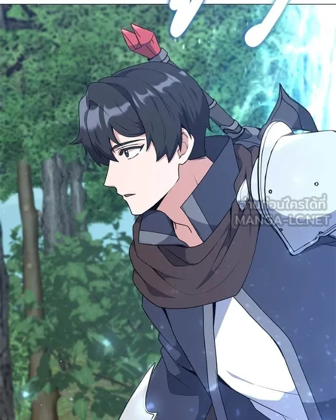 Hunter World’s Gardener คนสวนโลกฮันเตอร์ ตอนที่ 81 page 51