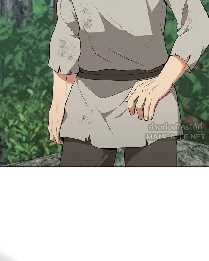 Hunter World’s Gardener คนสวนโลกฮันเตอร์ ตอนที่ 81 page 60