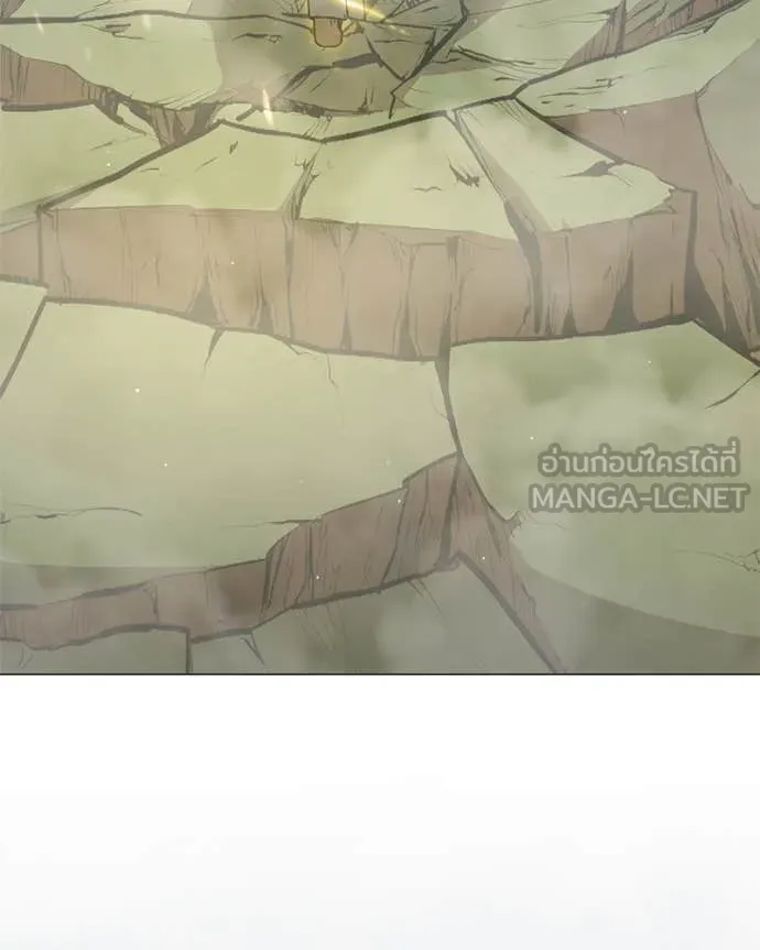 Hunter World’s Gardener คนสวนโลกฮันเตอร์ ตอนที่ 81 page 93