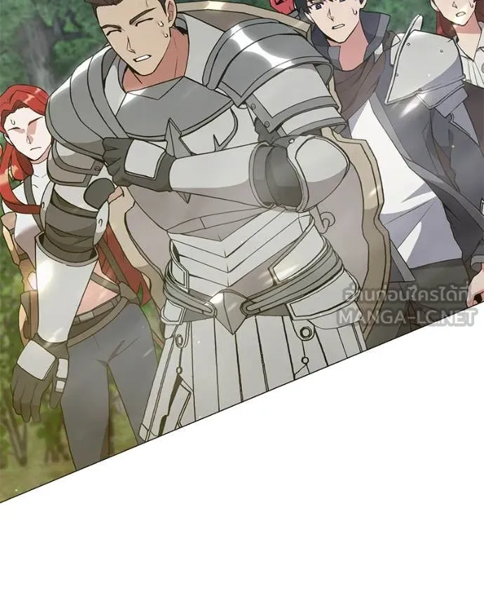Hunter World’s Gardener คนสวนโลกฮันเตอร์ ตอนที่ 81 page 95