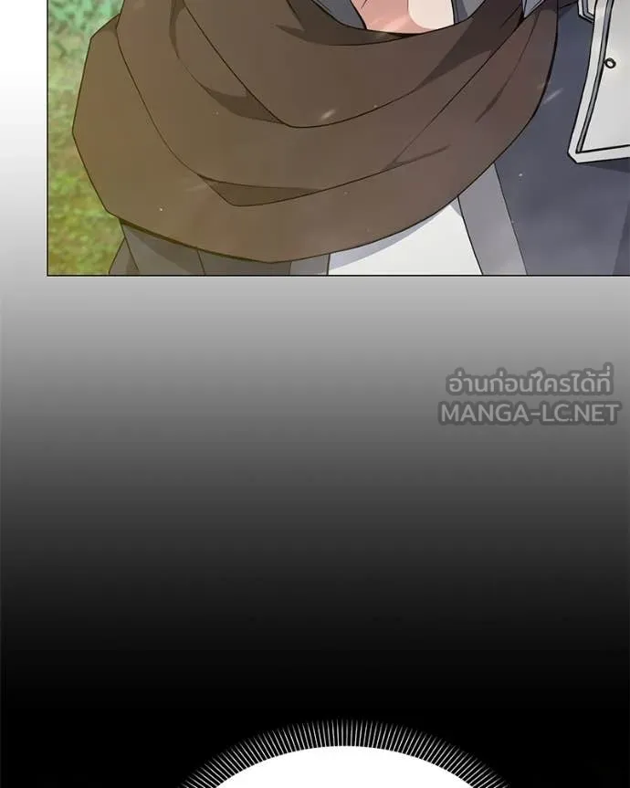 Hunter World’s Gardener คนสวนโลกฮันเตอร์ ตอนที่ 81 page 97