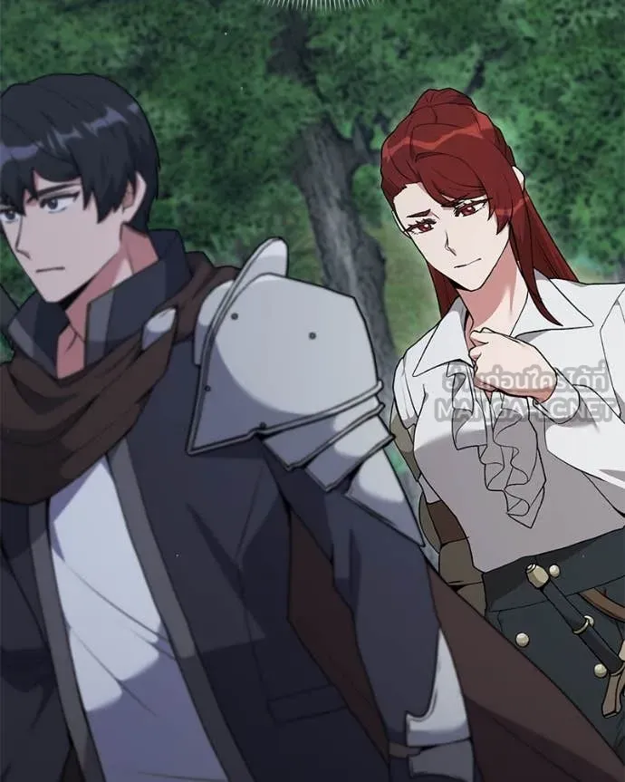 Hunter World’s Gardener คนสวนโลกฮันเตอร์ ตอนที่ 81 page 106