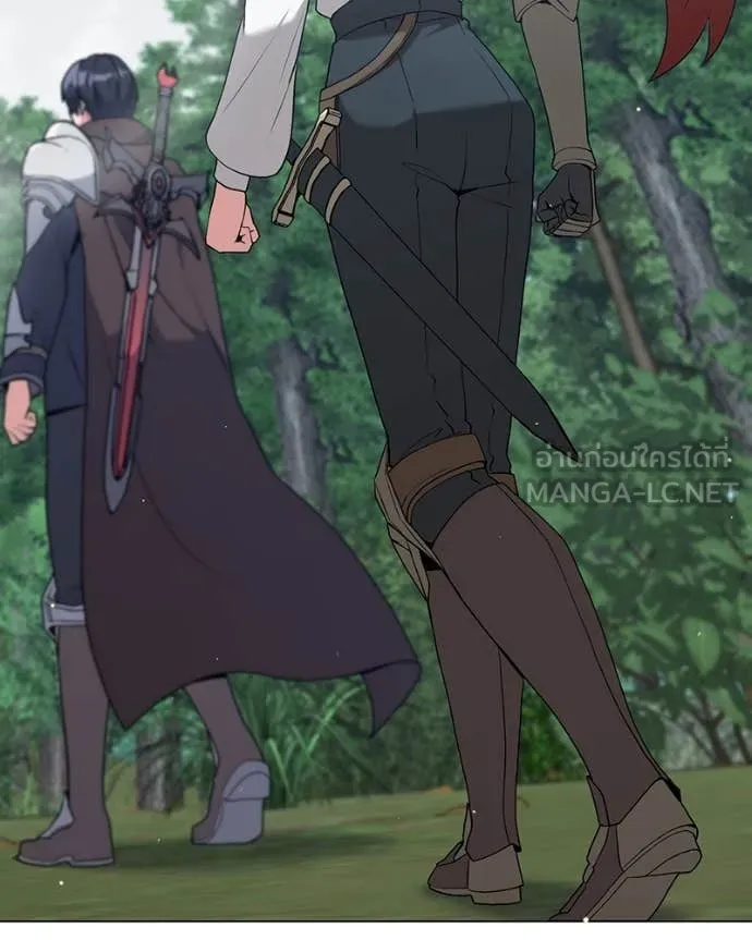 Hunter World’s Gardener คนสวนโลกฮันเตอร์ ตอนที่ 81 page 110