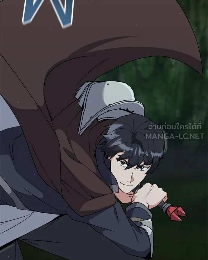Hunter World’s Gardener คนสวนโลกฮันเตอร์ ตอนที่ 81 page 112