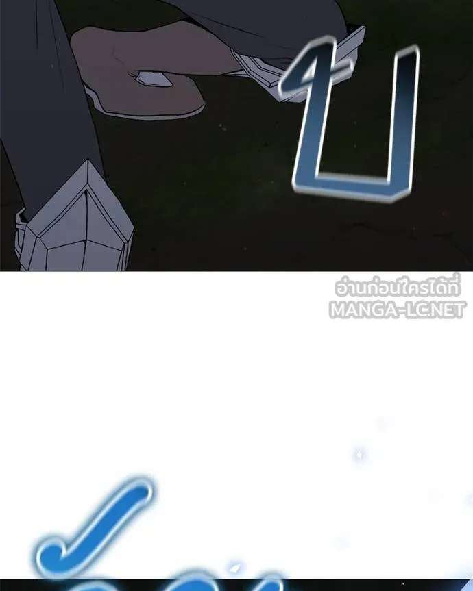 Hunter World’s Gardener คนสวนโลกฮันเตอร์ ตอนที่ 81 page 113