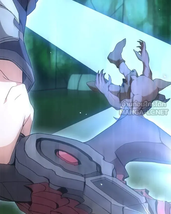 Hunter World’s Gardener คนสวนโลกฮันเตอร์ ตอนที่ 81 page 116