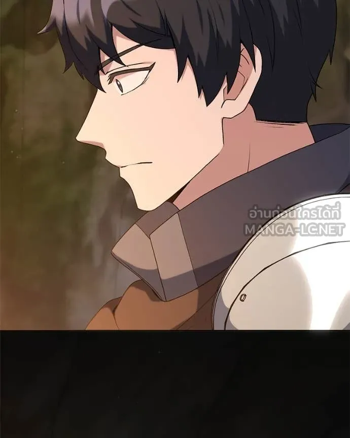 Hunter World’s Gardener คนสวนโลกฮันเตอร์ ตอนที่ 81 page 124