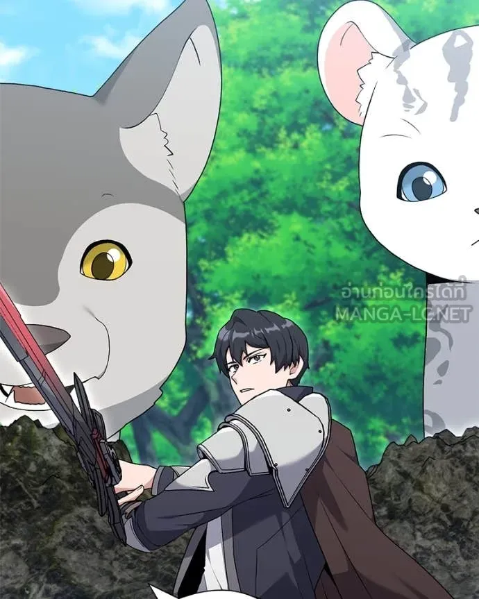 Hunter World’s Gardener คนสวนโลกฮันเตอร์ ตอนที่ 82 page 4