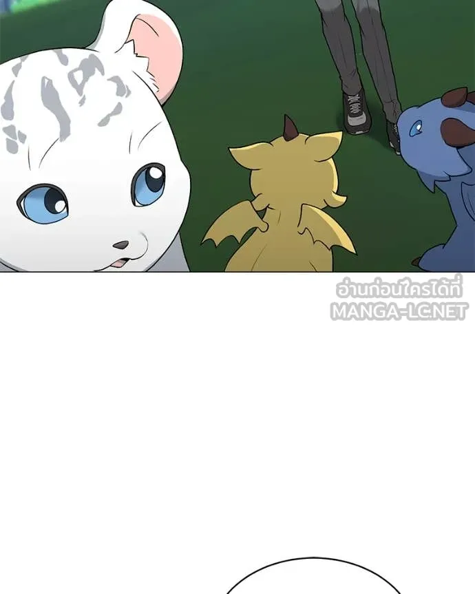 Hunter World’s Gardener คนสวนโลกฮันเตอร์ ตอนที่ 82 page 54