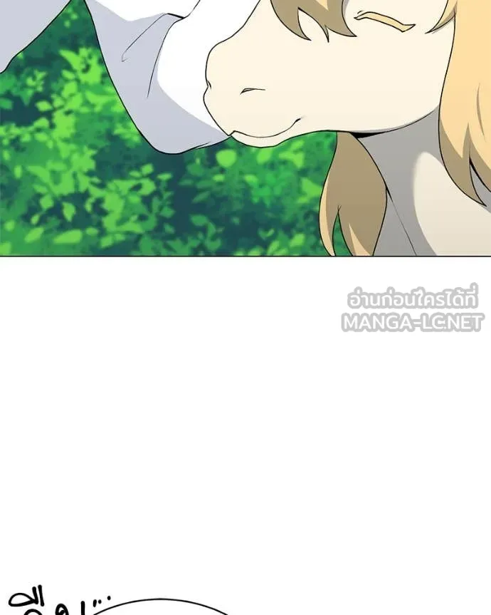 Hunter World’s Gardener คนสวนโลกฮันเตอร์ ตอนที่ 82 page 64