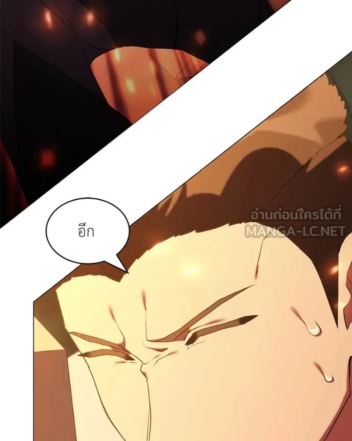 Hunter World’s Gardener คนสวนโลกฮันเตอร์ ตอนที่ 82 page 89