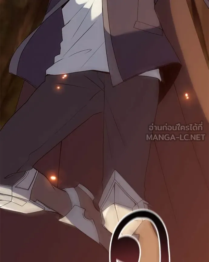 Hunter World’s Gardener คนสวนโลกฮันเตอร์ ตอนที่ 82 page 95