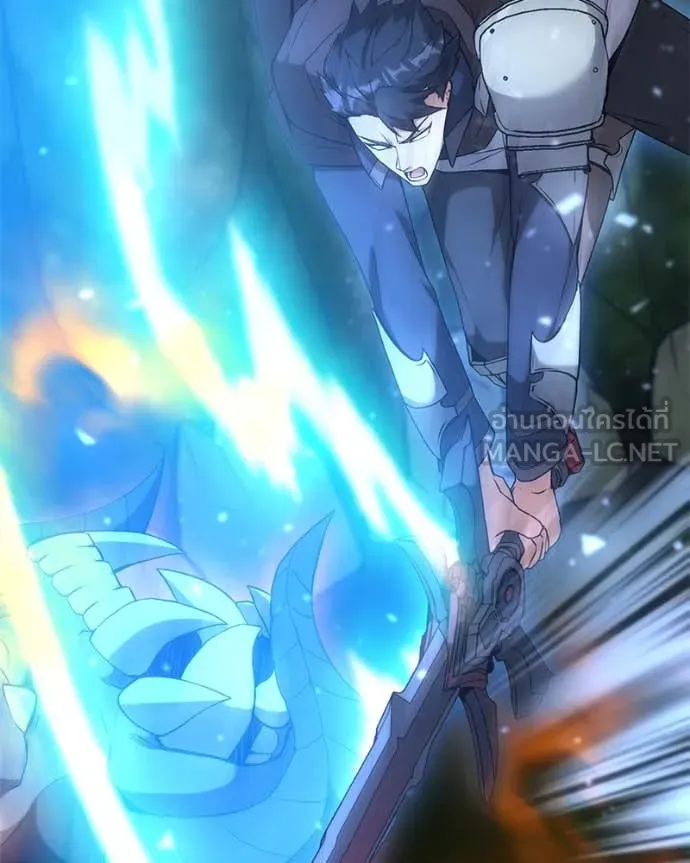 Hunter World’s Gardener คนสวนโลกฮันเตอร์ ตอนที่ 82 page 98