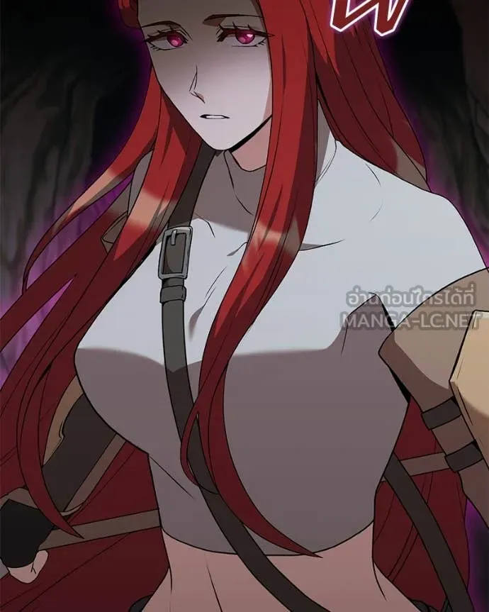 Hunter World’s Gardener คนสวนโลกฮันเตอร์ ตอนที่ 82 page 111