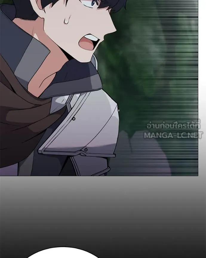 Hunter World’s Gardener คนสวนโลกฮันเตอร์ ตอนที่ 82 page 113