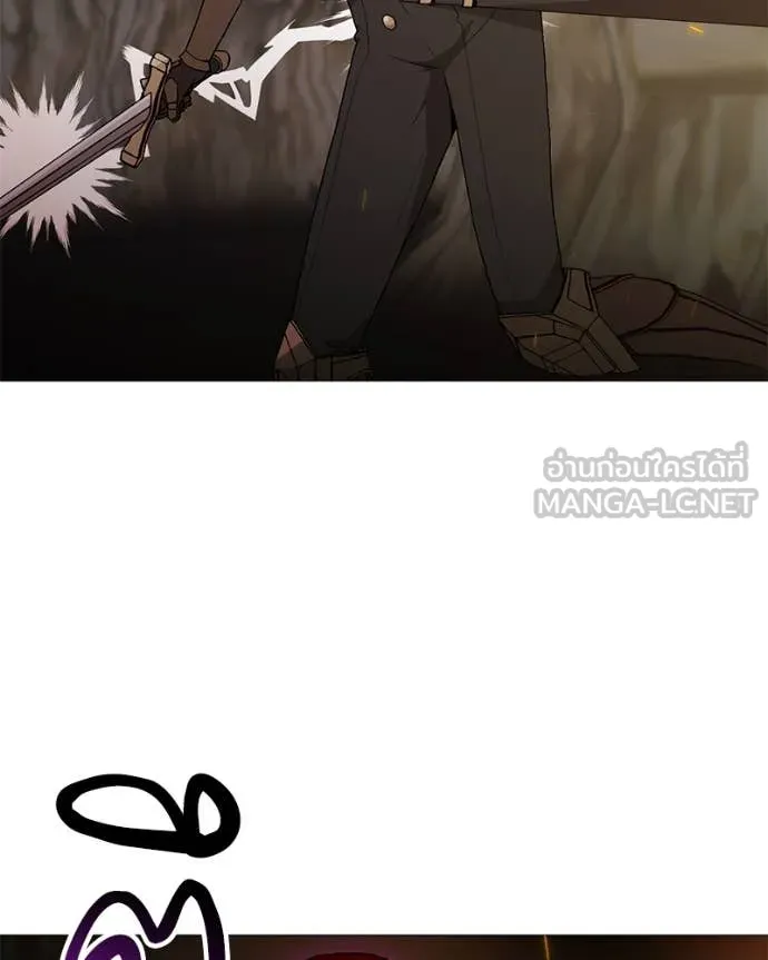 Hunter World’s Gardener คนสวนโลกฮันเตอร์ ตอนที่ 82 page 134