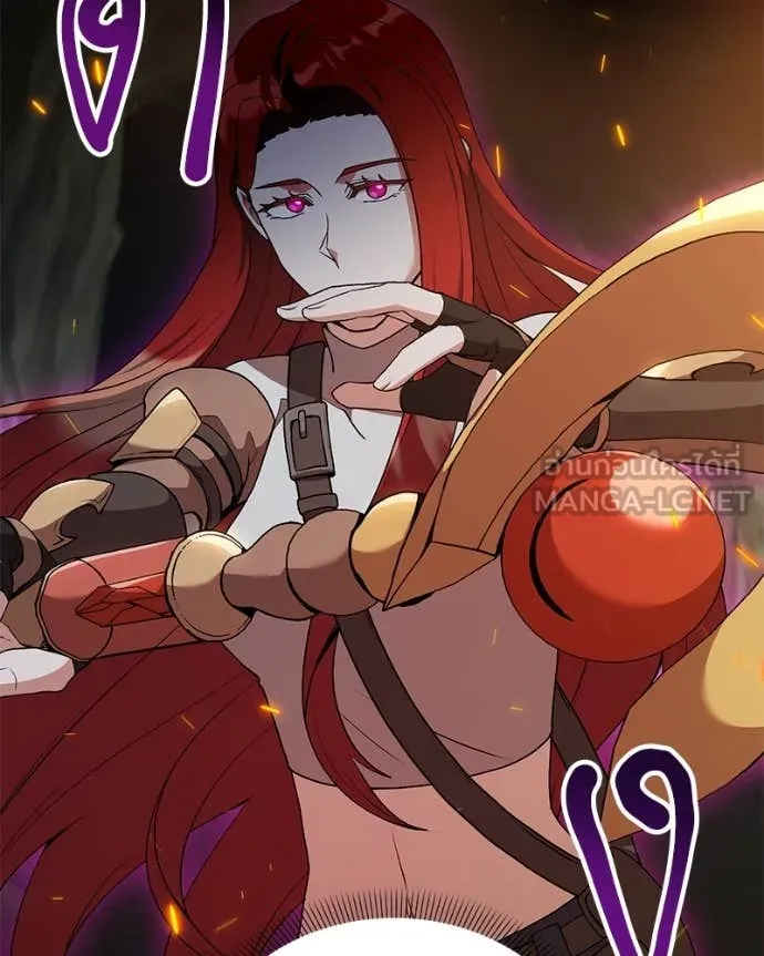 Hunter World’s Gardener คนสวนโลกฮันเตอร์ ตอนที่ 82 page 135