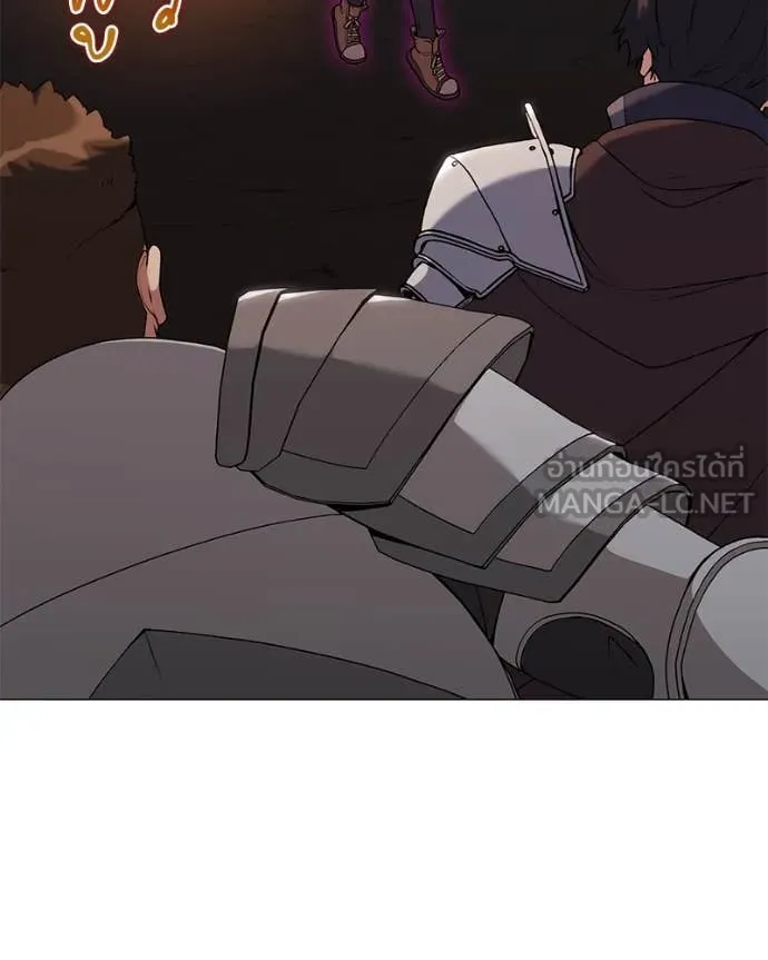 Hunter World’s Gardener คนสวนโลกฮันเตอร์ ตอนที่ 83 page 6