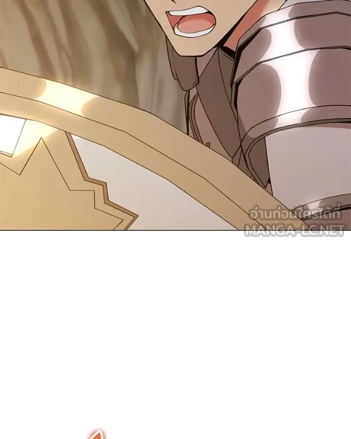 Hunter World’s Gardener คนสวนโลกฮันเตอร์ ตอนที่ 83 page 12