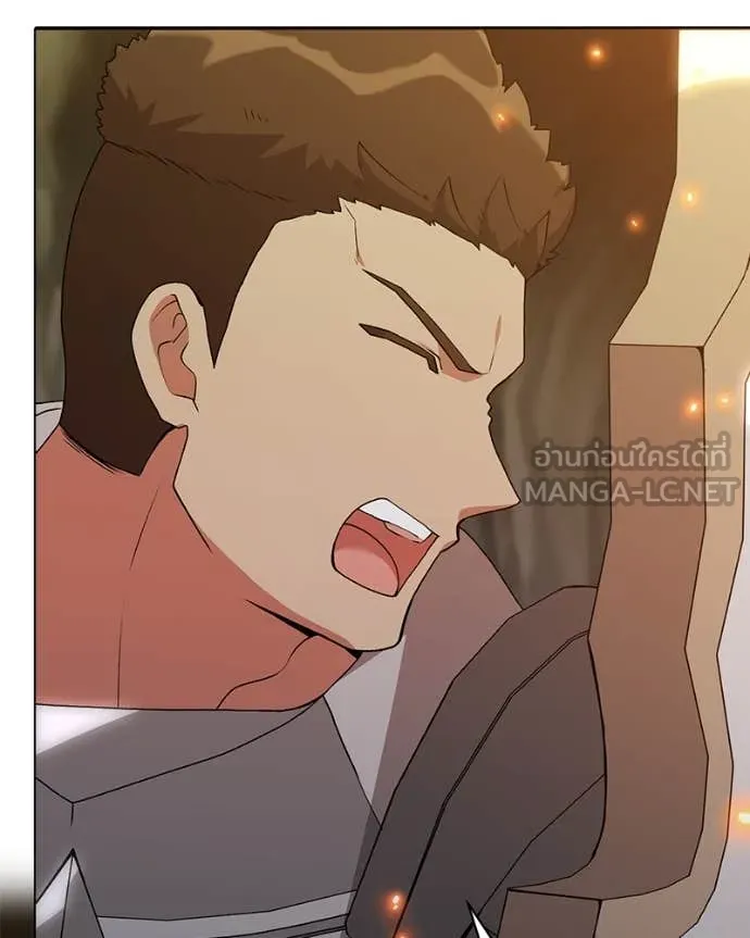 Hunter World’s Gardener คนสวนโลกฮันเตอร์ ตอนที่ 83 page 15