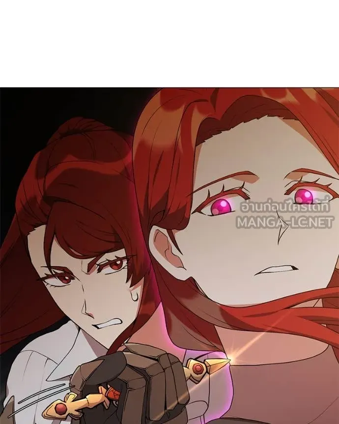 Hunter World’s Gardener คนสวนโลกฮันเตอร์ ตอนที่ 83 page 20