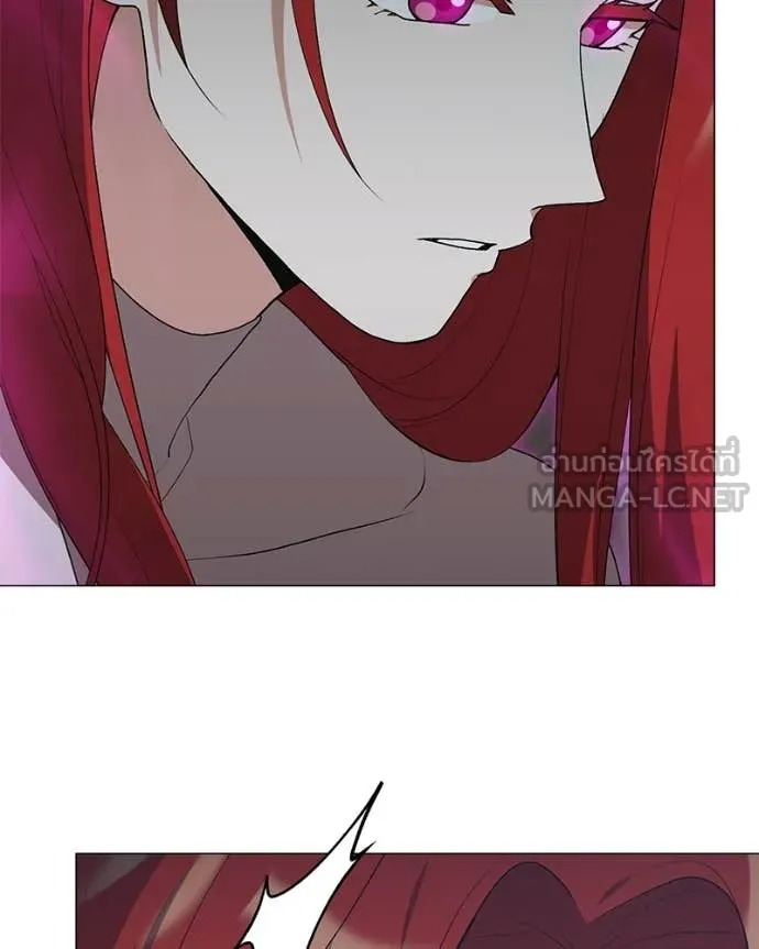 Hunter World’s Gardener คนสวนโลกฮันเตอร์ ตอนที่ 83 page 23