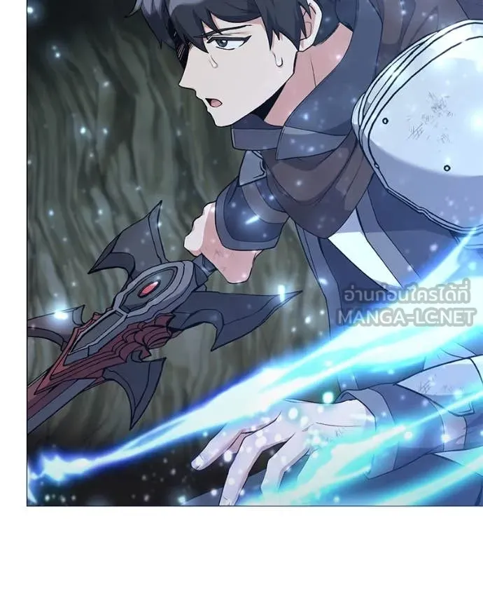 Hunter World’s Gardener คนสวนโลกฮันเตอร์ ตอนที่ 83 page 42