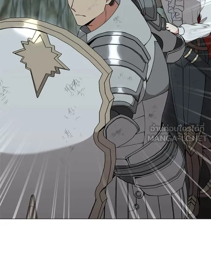 Hunter World’s Gardener คนสวนโลกฮันเตอร์ ตอนที่ 83 page 46