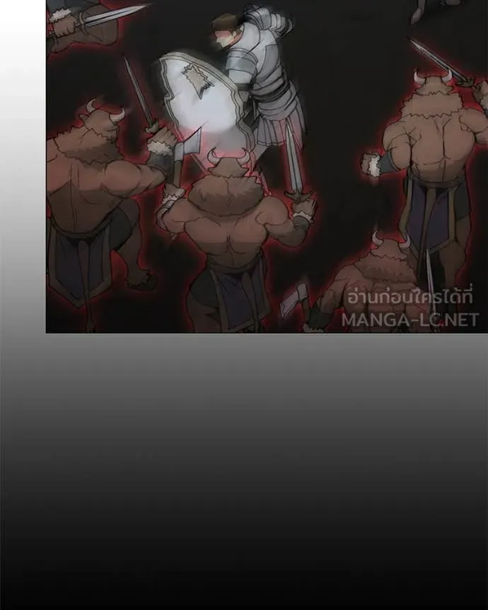 Hunter World’s Gardener คนสวนโลกฮันเตอร์ ตอนที่ 83 page 48