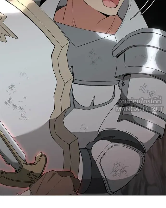 Hunter World’s Gardener คนสวนโลกฮันเตอร์ ตอนที่ 83 page 50