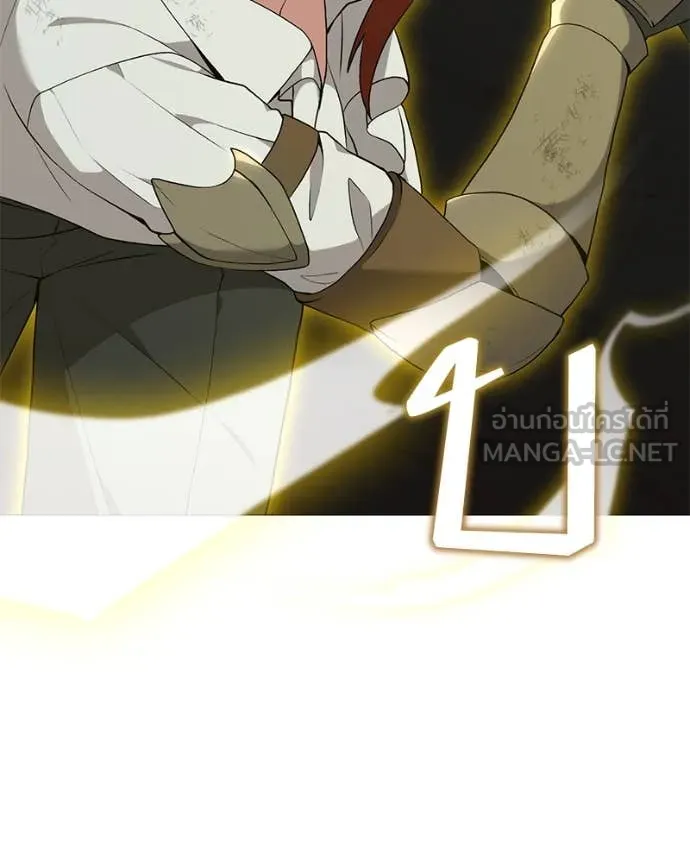 Hunter World’s Gardener คนสวนโลกฮันเตอร์ ตอนที่ 83 page 54