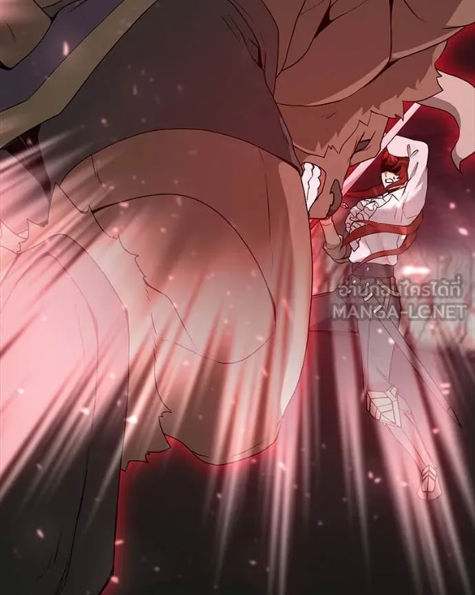 Hunter World’s Gardener คนสวนโลกฮันเตอร์ ตอนที่ 83 page 60