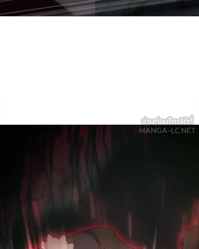 Hunter World’s Gardener คนสวนโลกฮันเตอร์ ตอนที่ 83 page 70