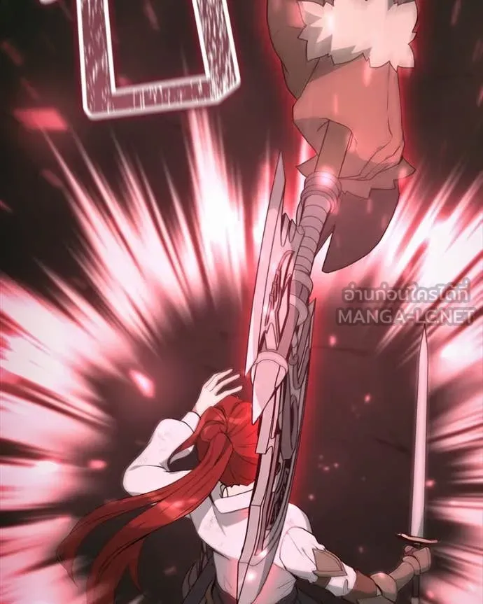 Hunter World’s Gardener คนสวนโลกฮันเตอร์ ตอนที่ 83 page 72