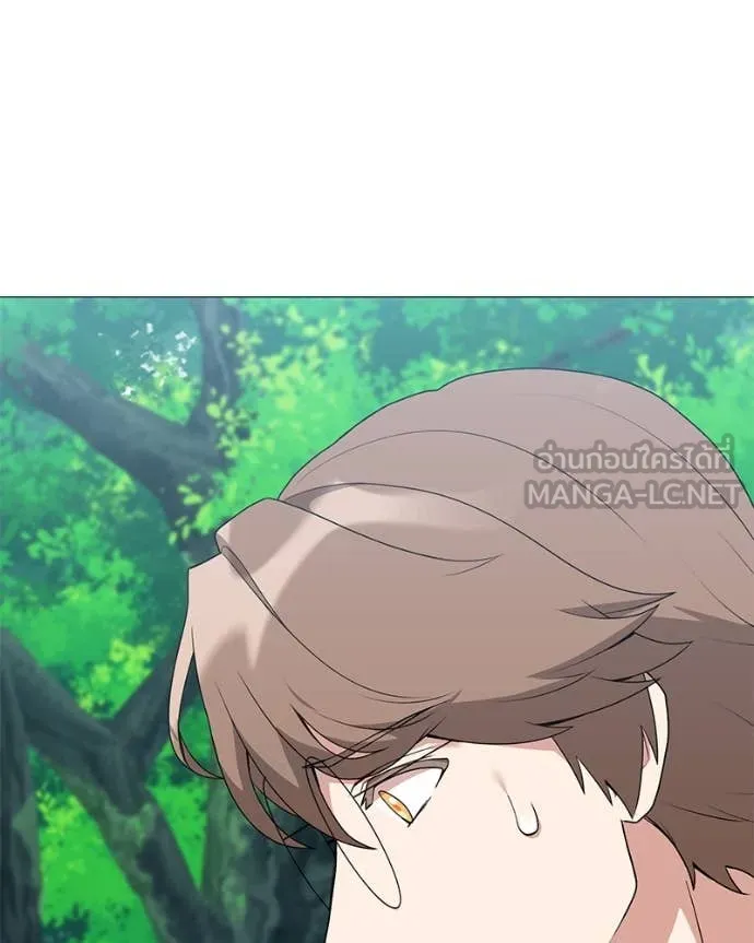 Hunter World’s Gardener คนสวนโลกฮันเตอร์ ตอนที่ 83 page 77