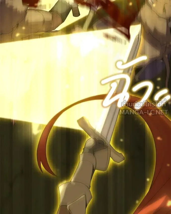 Hunter World’s Gardener คนสวนโลกฮันเตอร์ ตอนที่ 83 page 99