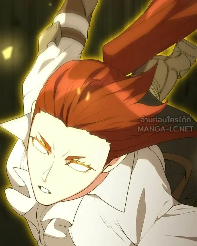 Hunter World’s Gardener คนสวนโลกฮันเตอร์ ตอนที่ 83 page 100