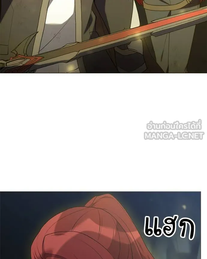 Hunter World’s Gardener คนสวนโลกฮันเตอร์ ตอนที่ 83 page 103