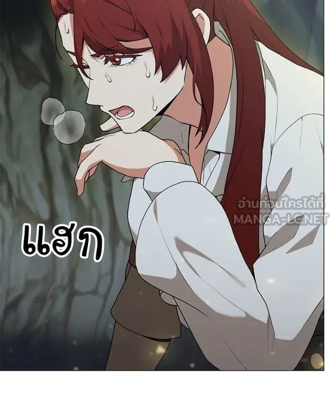 Hunter World’s Gardener คนสวนโลกฮันเตอร์ ตอนที่ 83 page 104