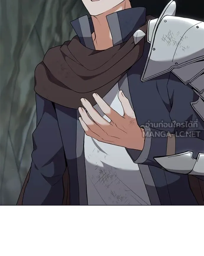 Hunter World’s Gardener คนสวนโลกฮันเตอร์ ตอนที่ 83 page 106
