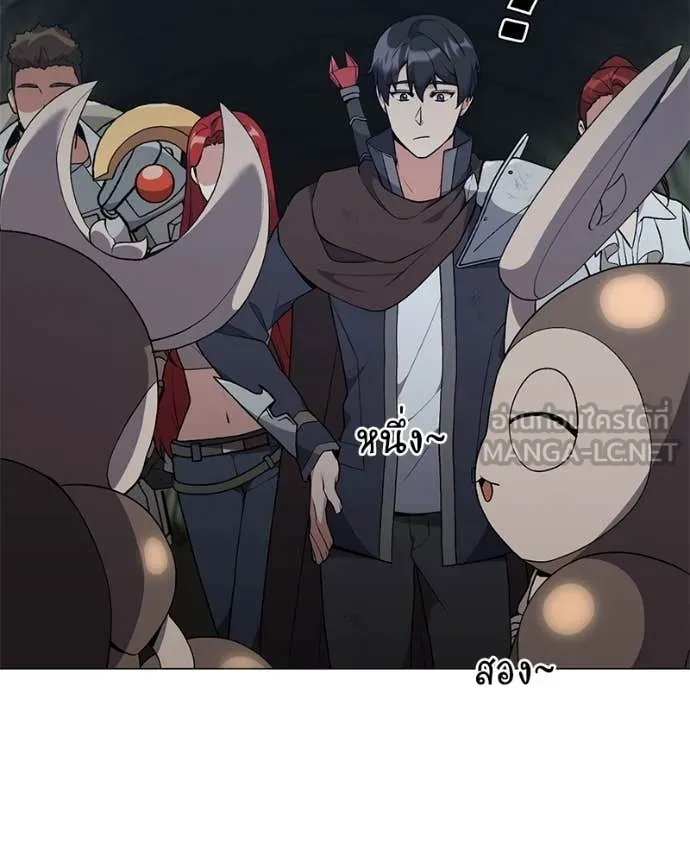 Hunter World’s Gardener คนสวนโลกฮันเตอร์ ตอนที่ 83 page 126