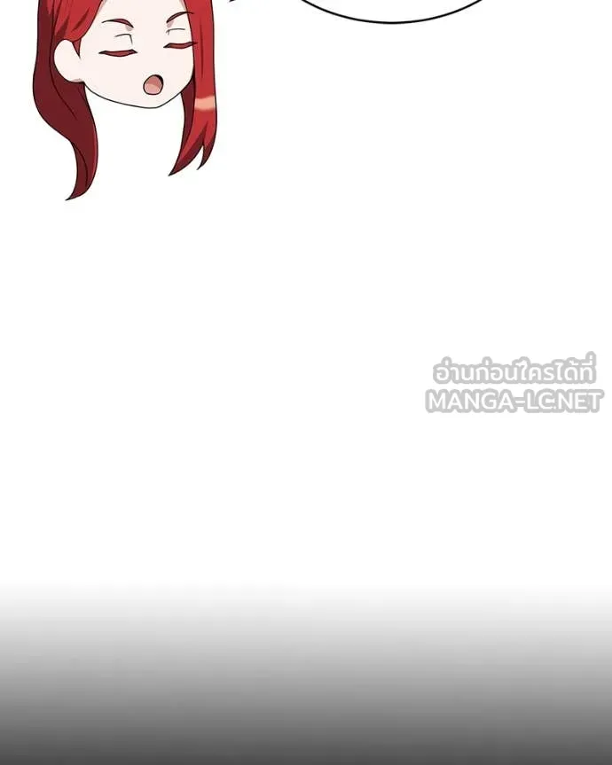 Hunter World’s Gardener คนสวนโลกฮันเตอร์ ตอนที่ 83 page 134