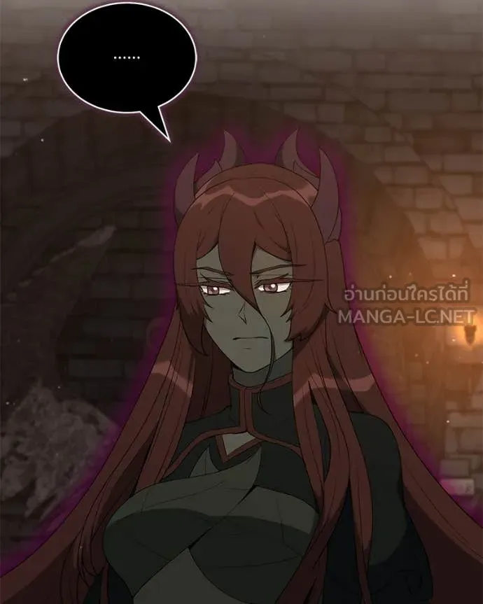 Hunter World’s Gardener คนสวนโลกฮันเตอร์ ตอนที่ 84 page 19