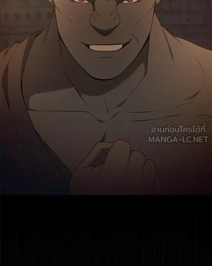 Hunter World’s Gardener คนสวนโลกฮันเตอร์ ตอนที่ 84 page 24